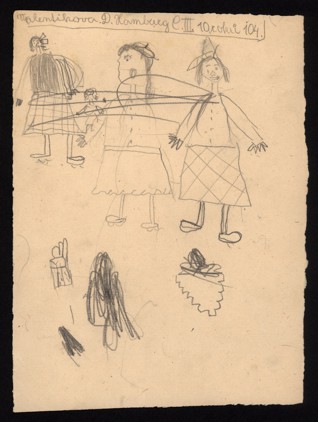 Figure drawing - Jitka Walentiková (1933-1944), Undated (1943-1944), Graphite on paper, 23,2 x 16,9 cm, Signed UL: Valentiková D. , Hamburg C III, 10 roků, 104. Provenance: Created during the drawing classes in the Terezín Ghetto organized between 1943 and 1944 by the painter and teacher Friedl Dicker-Brandeis (1898–1944); in the Jewish Museum in Prague’s collection since 1945. Acc. No. JMP 163.036r/163.036v