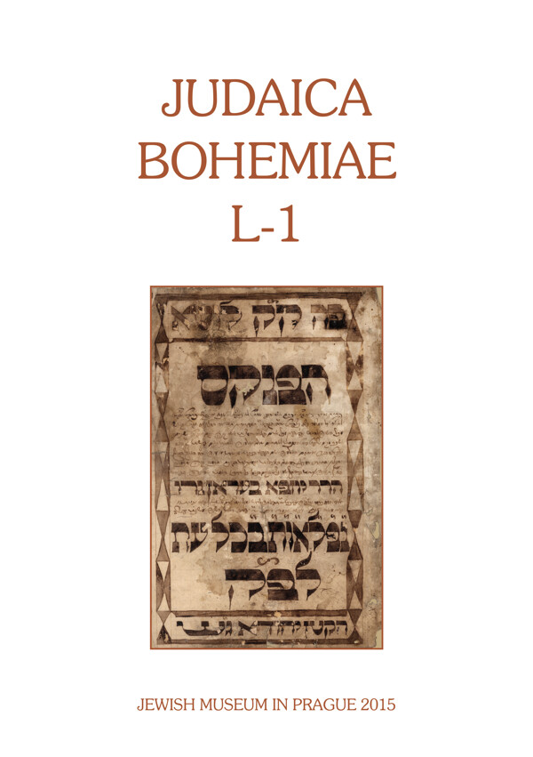 Judaica Bohemiae L - 1
