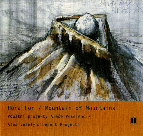 Mountain of Mountains